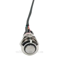 Кнопка активації BMS JiKong