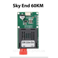 Медіаконвертер оптоволоконний для FPV дронів (TX) 155M-FC-3.3V 60 км 1310/1550нм