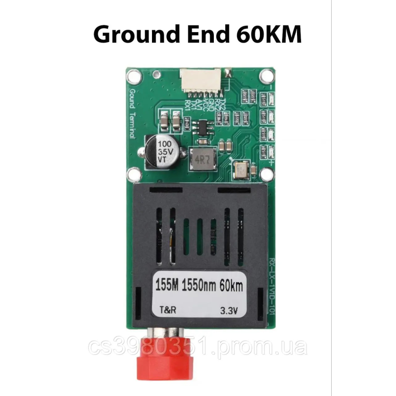 Медіаконвертер оптоволоконний для FPV дронів (RX) 155M-FC-3.3V 60 км 1310/1550нм