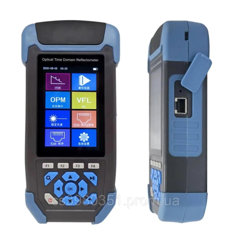 Оптичний рефлектометр OTDR 1310/1550нм UPC