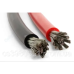 4AWG Провід мідний багатожильний у силіконовій ізоляції 25mm2 (5000/0.08); 600V,  1 метр