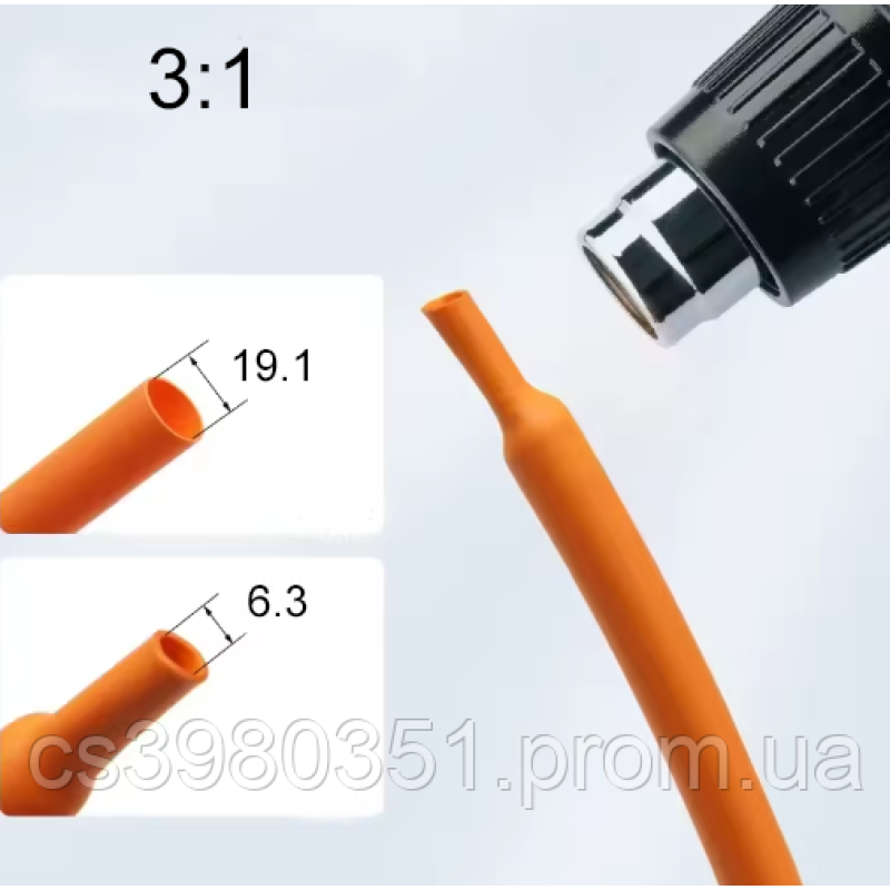 Термозбіжна трубка з клеєм 19.1мм, W-1-SB(3:1), 1м оранжева Термозбіжна трубка з клеєм 19.1мм, W-1-SB(3:1), 1м оранжева
