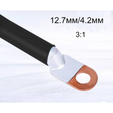 Термозбіжна трубка з клеєм 12.7 мм, W-1-SB(3:1), 1м чорна червоний