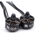 Мотор FPV RCD 2812 900KV (комплект 4шт)