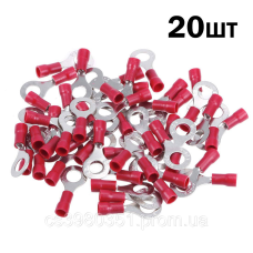 Наконечник RV1.25-6 22-16AWG 20шт