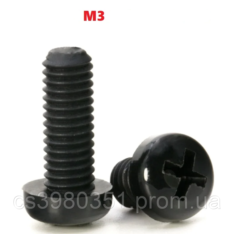 Гвинти нейлонові М3 (50шт)