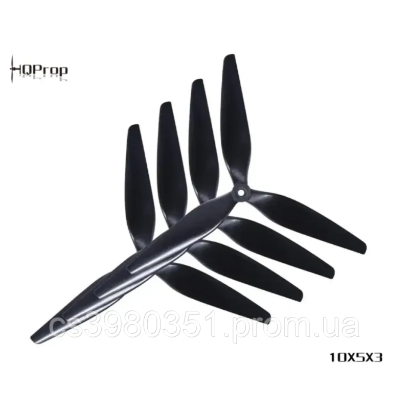 Пропелери HQ MacroQuad Prop 10X5X3 (комплект 4 шт)