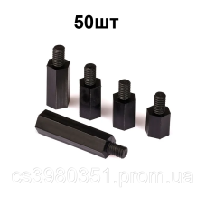 Стійки нейлонові для кріплення М3 Male-Female (5мм+6мм)