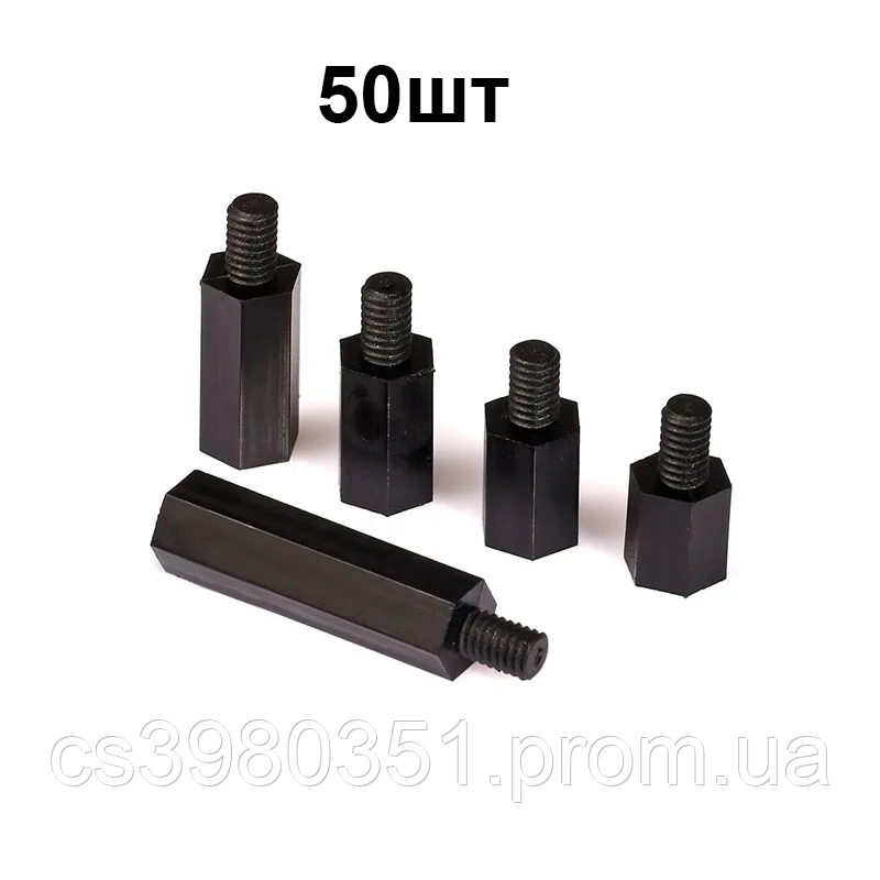 Стійки нейлонові для кріплення М3 Male-Female (5мм+6мм)