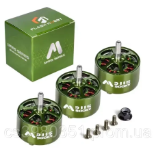 Комплект двигунів FLASHHOBBY Mars M3115 Brushless Motor 900KV 3-6S