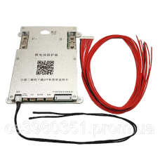 BMS 200A 4S-8S Lifepo4/Li-ion/LTO з активним балансуванням 2A та Bluetooth (JK-B2A8S20P)