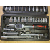 Набір інструментів Wrench Socket Set New Tools 46 предметів у кейсі