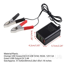 QC3.0 USB зарядний пристрій, адаптер живлення від акумулятора 12V