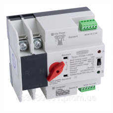 Автомат  введення резерву (АВР) TOMZN 125A (TOQ5-125/2P ) однофазний