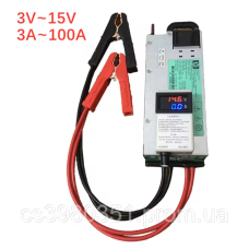 Блок живлення, зарядний пристрій 12В 100А 1200W