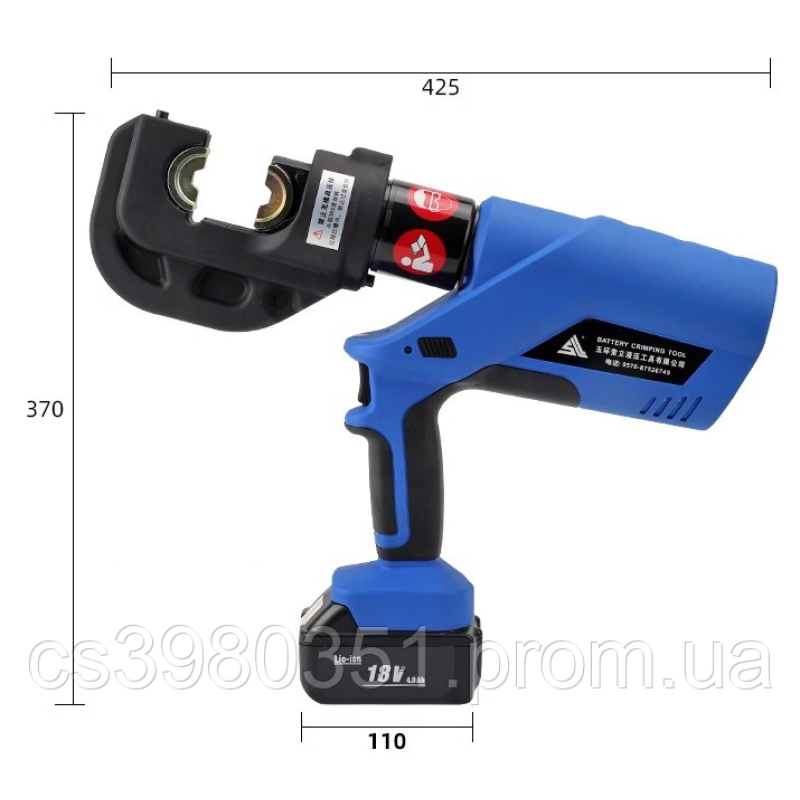 Електрогідравлічний прес EZ-400