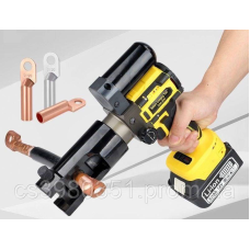 Прес електрогідравлічний акумуляторний для обтиску кабелльних наконечників CM-300